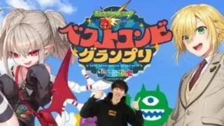 【モンストスタジアム】賞金100万！？大会に向けてコーチと練習【卯月コウ/魔界ノりりむ】