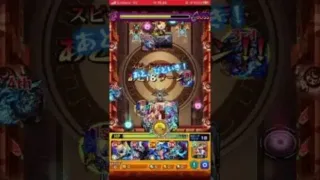 【モンスト】栄冠の闘技場3-1 えびす戦 貫通無課金2体編成