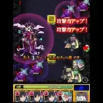 【モンスト】ムラクシャ4分台安定の立ち回り　#モンスト　＃モンスターストライク　#ワンパン