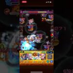 パンデモニウムでレムのSSがやばい【モンスト 超究極彩】