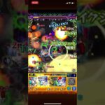 【悪魔ほむら:ミッション攻略】レム2体でやってみた【モンスト まどマギコラボ】