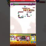 【約3000Hit】アルティメットまどかでヒット数をたくさん稼ぐ方法【モンスト まどマギコラボ】