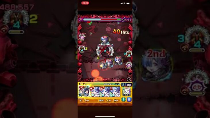 【獣神化:風神雷神】ディヴィジョンの新たなる最適？キャラが生まれた【モンスト】