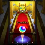 モンストのガチャ結果 第２４９回 (2023.02.23)
