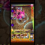 超究極ミリムをほぼ無課金で攻略してみた　#モンスト #モンストコラボ #転スラコラボ