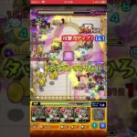 天魔の孤城 第4の間 完全無課金 カタストロフィ艦隊でクリア【モンスト】