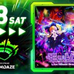 【DREAMDAZE】モンソニ！ Live House Dreams 7/8 【モンスト公式】