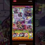 【モンスト】国で1番イレバンしました