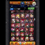 【モンスト】10年に1度のマイベストワンガチャ引いてみた！！！