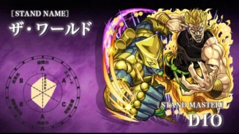 【モンスト】DIOの世界『ハイDIO』進化解放【超究極】アニメ「ジョジョの奇妙な冒険」ジョジョコラボ!【スタープラチナ】