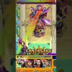 【モンスト】初心者がDIOのSSに感動した瞬間