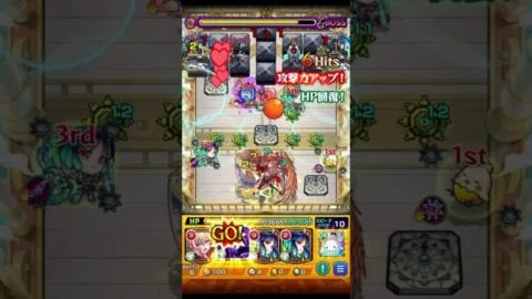 シャドウSS入りすぎ案件#モンスト#陰実コラボ #天魔の孤城