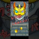 【モンスト】新ガチャ幕末維新伝肆之章でトク玉５連引いたら特大演出が来たぁぁ！#モンスト #shorts #ガチャ