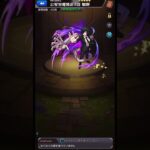 【今年もありがとう】無課金者のモンストコラボキャラ所持率はいかに【モンスト】