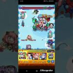 【モンスト】レクイエム、撃ってみた。【機動戦士ガンダムSEEDFREEDOMコラボ】