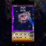 モンスト　禁忌25無課金攻略