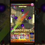 神化ルシファーのエナサーってこんなに強かったっけ　#モンスト