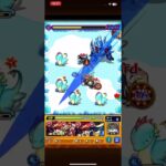 閃きの遊戯場完全無課金#モンスト