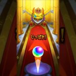 [モンスト]炎炎コラボガチャ回してみた!!!確定は、、、、　 #神ガチャ 　#モンスト　#モンストガチャ 　#炎炎ノ消防隊 　#無課金