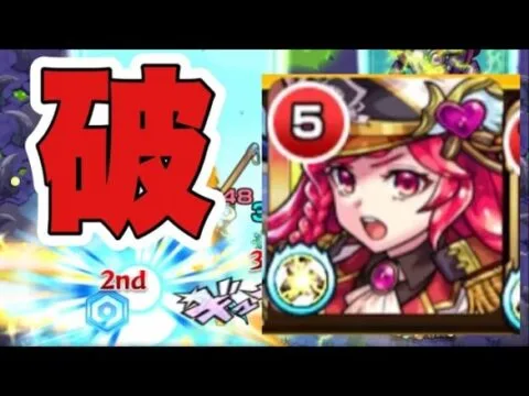 【緊急動画】闇ノマ、ルビー。エグすぎる…【モンスト】