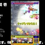 【モンスト】今夜はそっとライブ配信　 神殿周回【水時1】240508