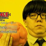 TVアニメ「マッシュル-MASHLE-」第2期ノンクレジットOPムービー｜Creepy Nuts「Bling-Bang-Bang-Born」HIKAKIN Ver. #BBBBダンス