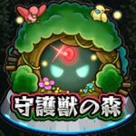 [モンスト][参加型]無課金轟絶初心者の欠片集め(*’ω’*)助けてくれる方大募集|ω・)[生配信]