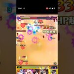 ここでも全力でお兄ちゃんを遂行してきた #モンスト #呪術廻戦