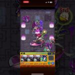 金木で遊んだ【モンスターストライク】#モンスターストライク #モンスト #コラボ