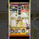 【モンスト】天魔10あるある3選#shorts #モンスト #モンスターストライク #天魔の孤城