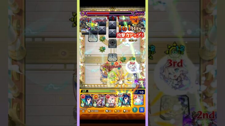 【モンスト】天魔10あるある3選#shorts #モンスト #モンスターストライク #天魔の孤城