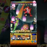 【モンスト】怪獣8号コラボ!! 超究極「怪獣10号」めちゃ今更だけど初見クリア!! #怪獣8号 #怪獣10号