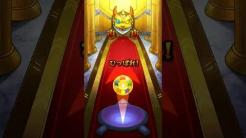 怪獣8号コラボ、なけなしのオーブで星玉に賭けてみた。 #モンスト #ガチャ #怪獣8号コラボ