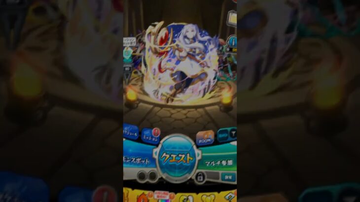 #モンスト #初心者 ［みんな今オーブどのくらい？］