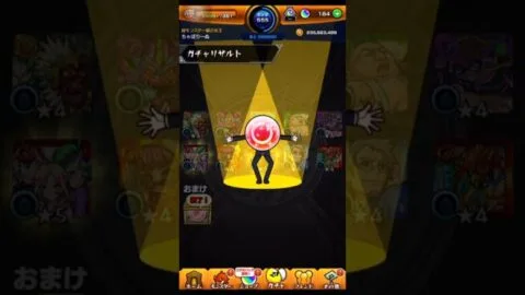 【モンスト】アゲインガチャ2024をチャレンジで挑んだサブ垢②の結果…#モンスト #アゲインガチャ