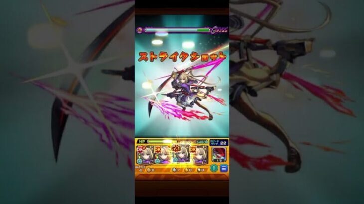 【モンスト】超究極B小町 マサムネ艦隊でクリア！？ #モンスト #モンスターストライク #モンストコラボ #推しの子 #shorts