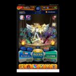 【モンスト】夜もモンストやって行くよ〜楽しんで行きましょ〜！チャンネル登録よろしくお願いします！初見さんも気軽にチャットしてね！#モンスターストライク #ライブ配信 #LIVE