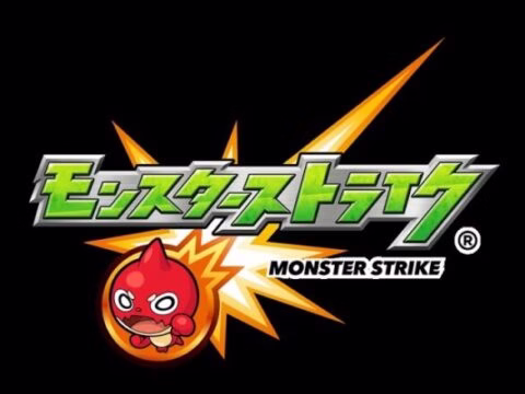 【モンスト】追憶の書庫オーブ回収　【画面無し】