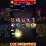 夏休みガチャ2024【モンスト】#モンスト モンスト #モンスターストライク