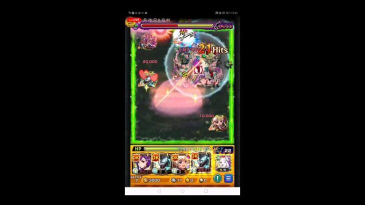 【モンスト】まどマギコラボ来た〜モンストやって行くよ〜！楽しんで行きましょ〜！ #モンスト #モンスターストライク #LIVE #攻略  #ライブ配信