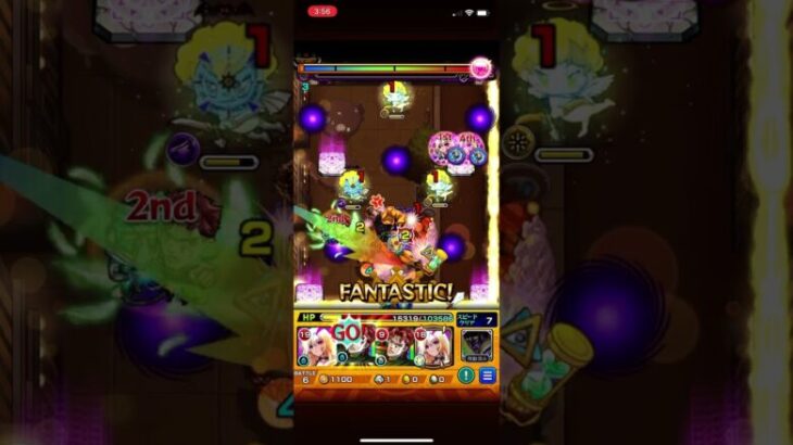 モンスト始めてみました　#モンスト　#初心者