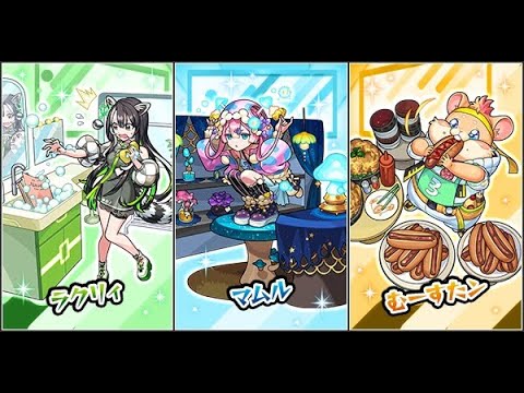 【モンスト】 覇者の塔進めます 【縦型配信】