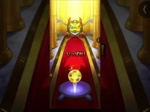 #モンスト　推しの子コラボ確定演出