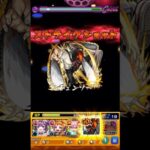 【モンスト】チェンソーマン オーバーキル笑 #モンスト #shorts