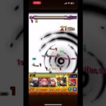 【モンスト】ウェザエモンワンパン#モンスト #モンスターストライク #モンストワンパン #炎炎消防隊