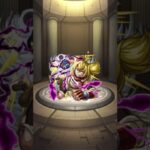 【モンスト】シャングリアフロンティアコラボトク玉ガチャ4連➕オープニング 　さぁ、誰が出るのでしょうか？！さて！いかに！#モンスト #モンスターストライク