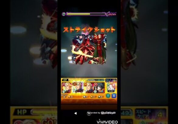 ＃モンスト　＃ガンダムシリーズコラボ　超究極キャラss　クルーゼ、シャア