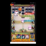 【モンスト】今夜もモンストやって行く〜ライブ配信 #モンスト #ショート #ライブ配信