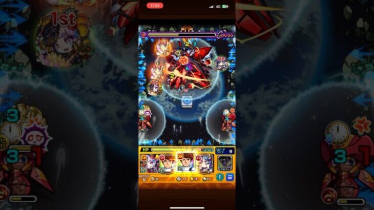 【モンスト】赤い彗星のシャア【超究極】｜激闘の軌跡 #モンスト #コラボ #モンスターストライク ＃ガンダム ＃特殊演出