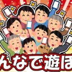 【モンスト】】みんなで仲良く楽しく遊びましょう✨11/23～